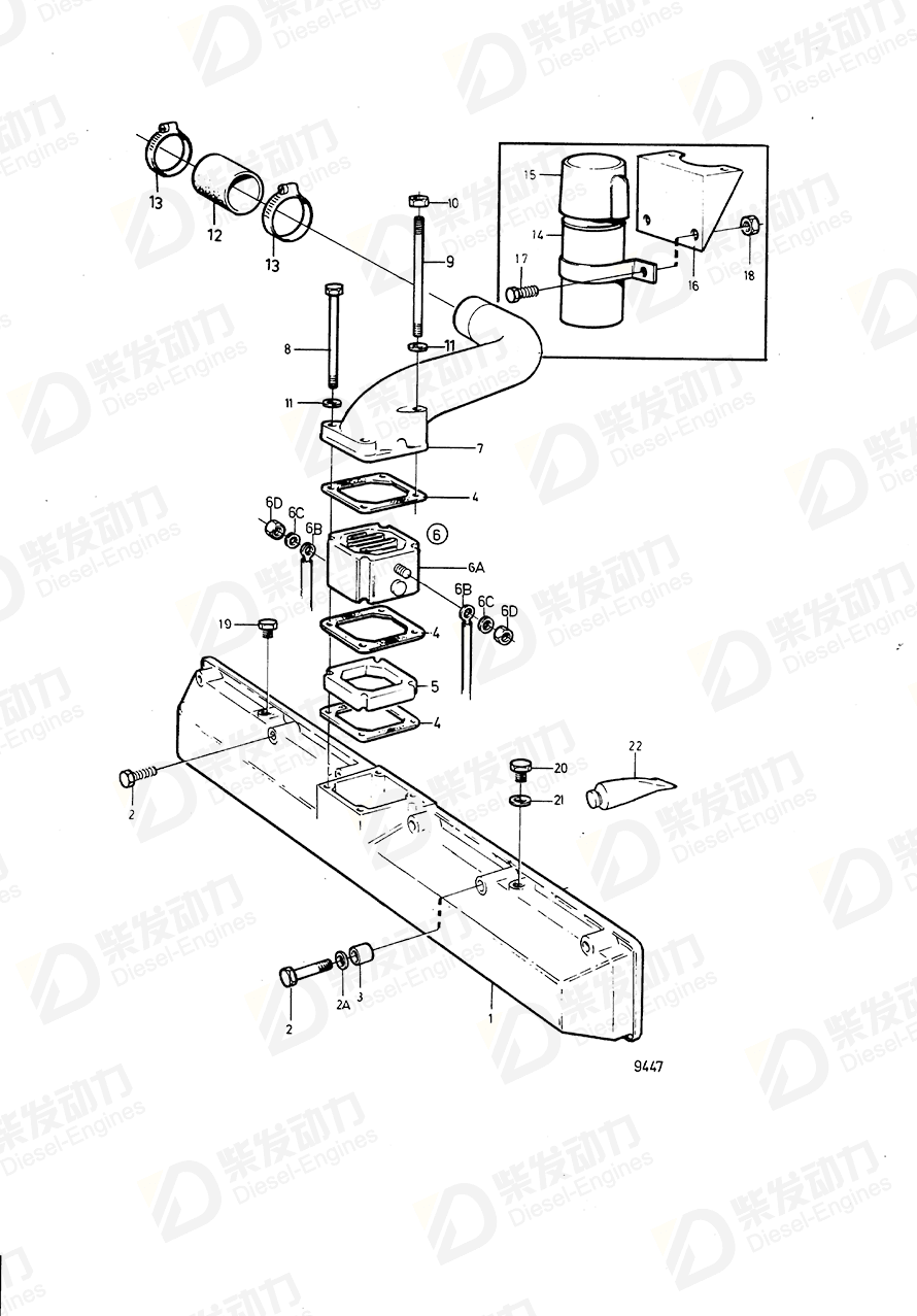 VOLVO Relay 1088170 Drawing